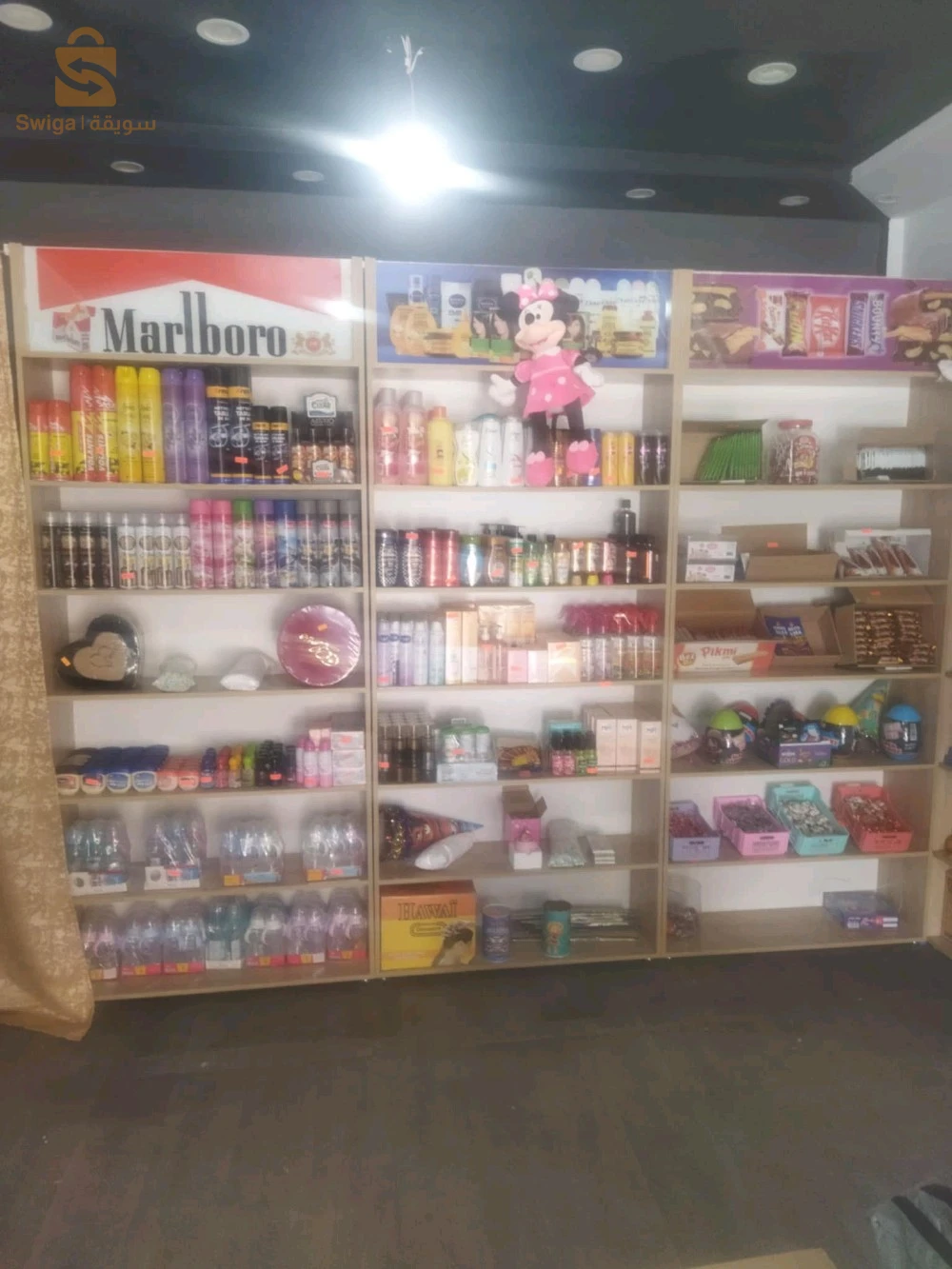 matériel kiosque bien équipé