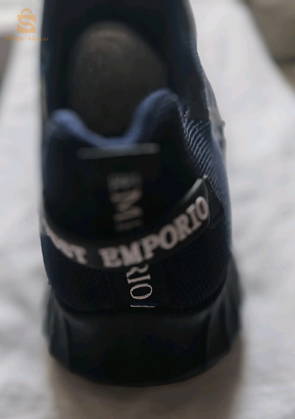 Basket