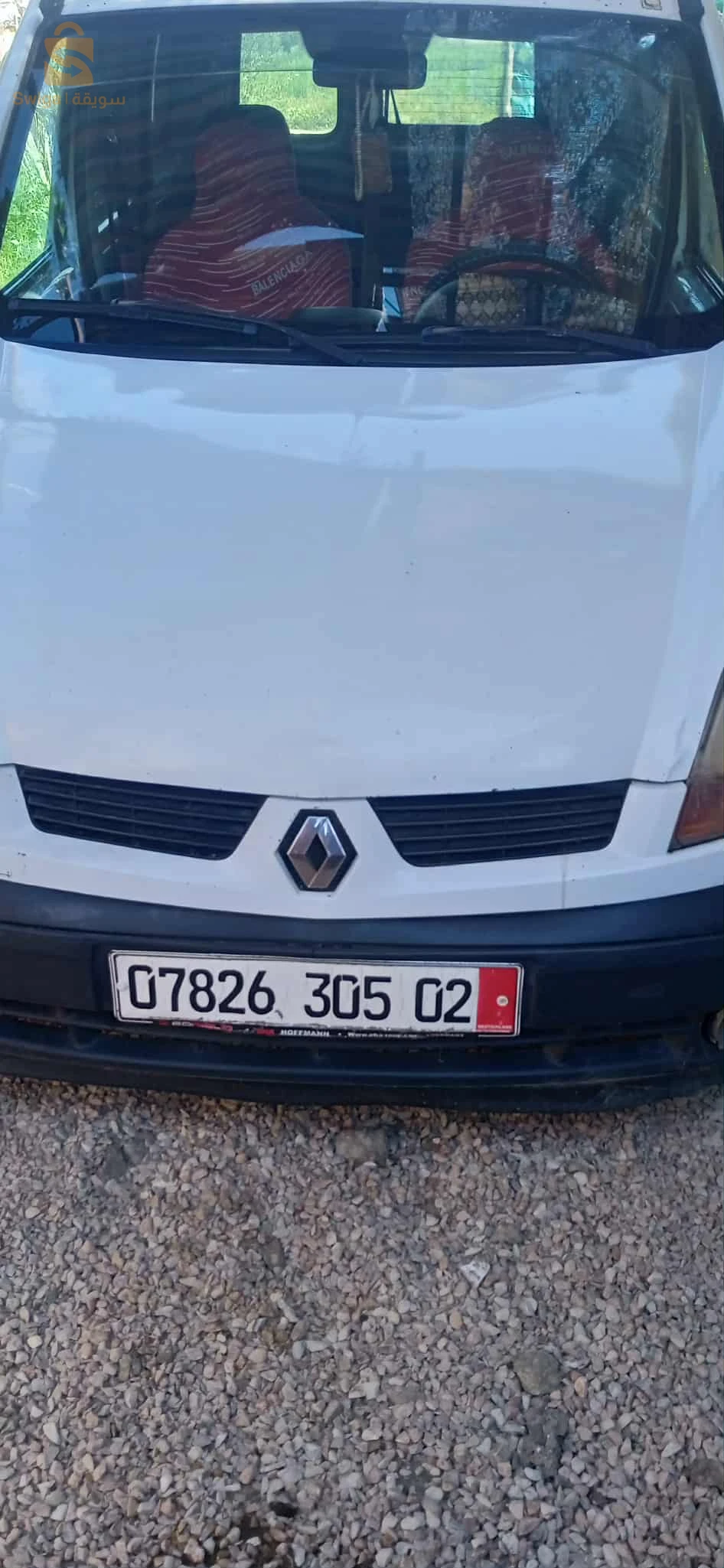رينو Kangoo 2005 2 شلف