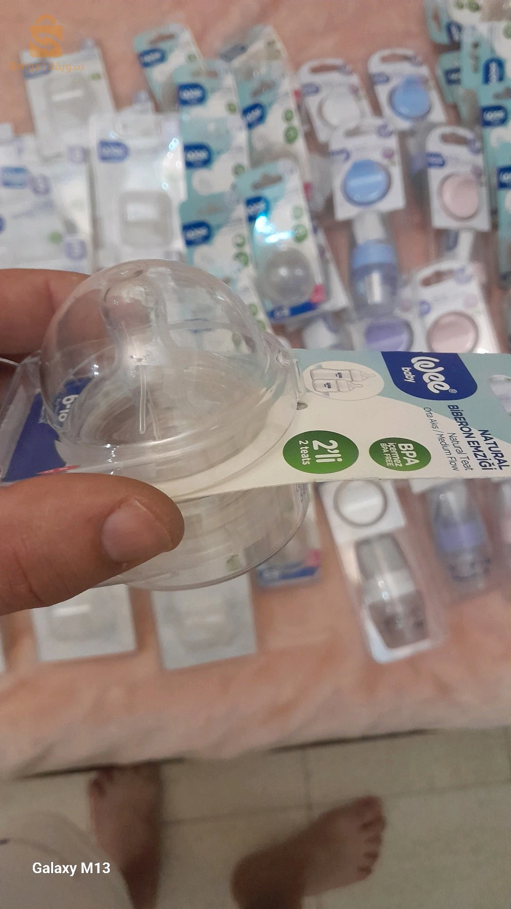 tétine de biberon wee baby 0-6 /6-18/ +18