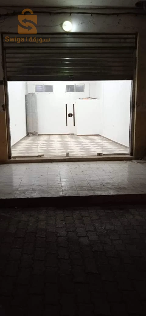 محل تجاري للكراء