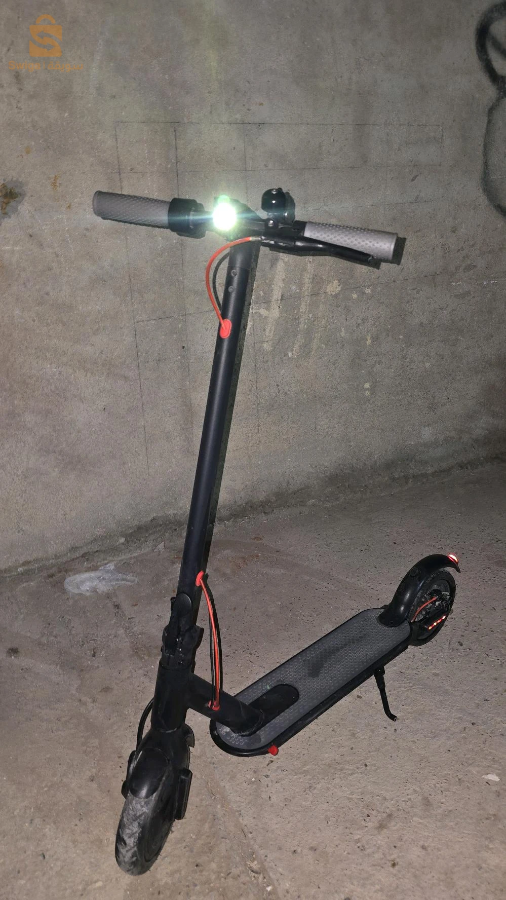scooter