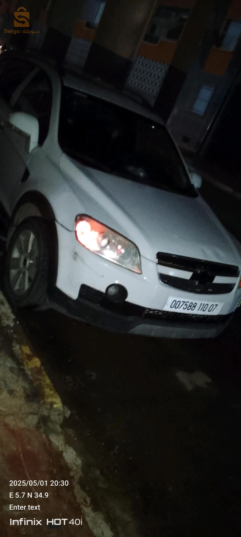 Chevrolet Captiva 2010 7 BISKRA