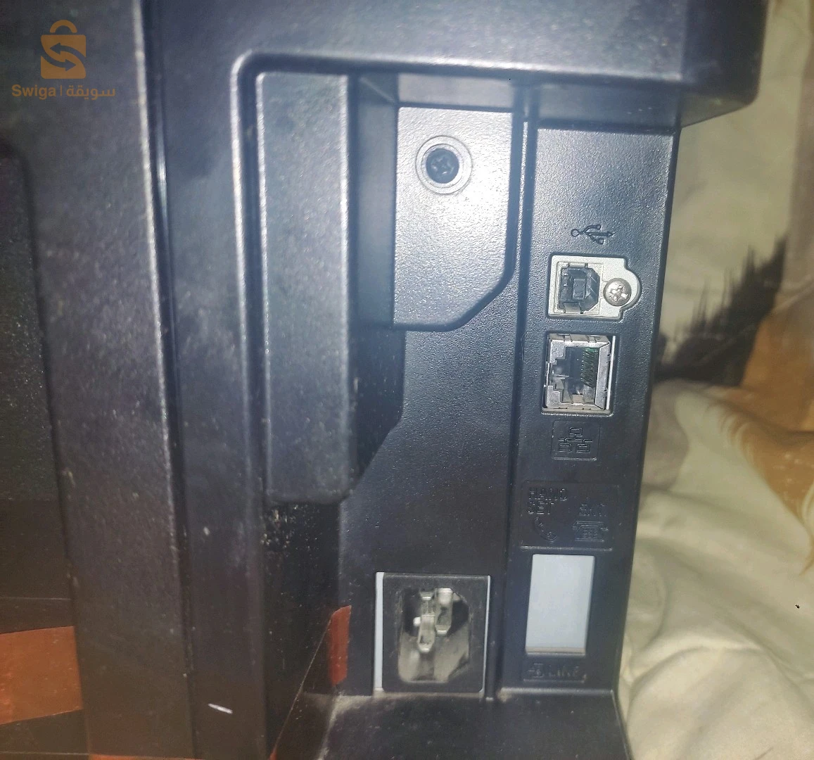 Impriment Canon nouvelle