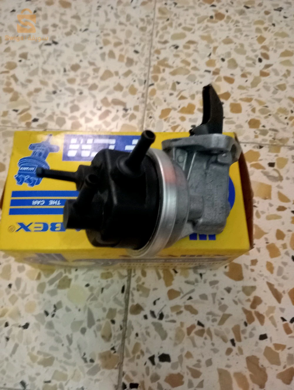 بومبا ايسونس