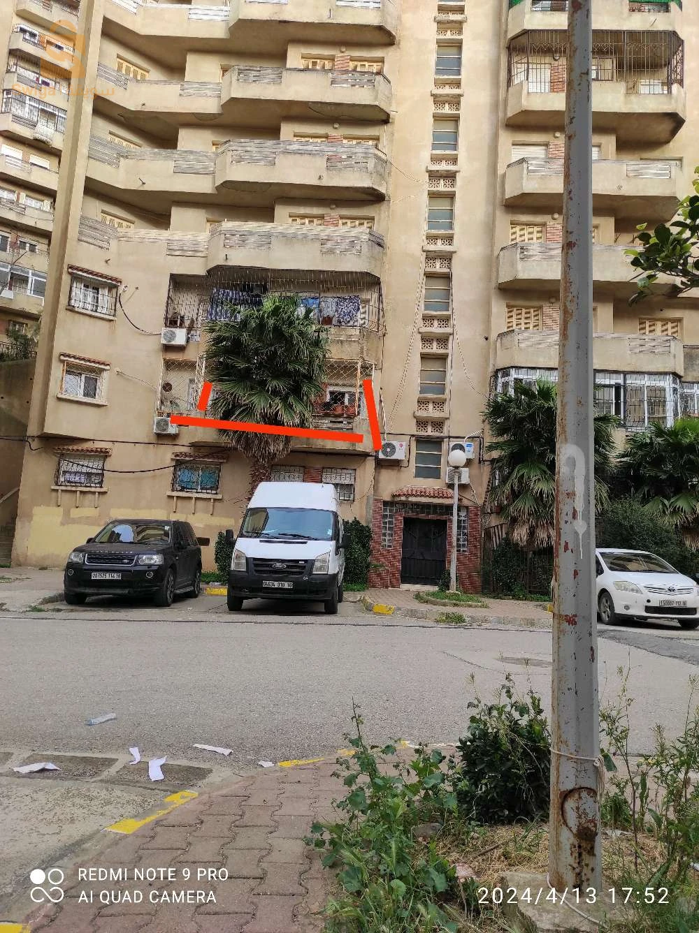 bouzareah vend un F5 sup 120m ou 2 étage