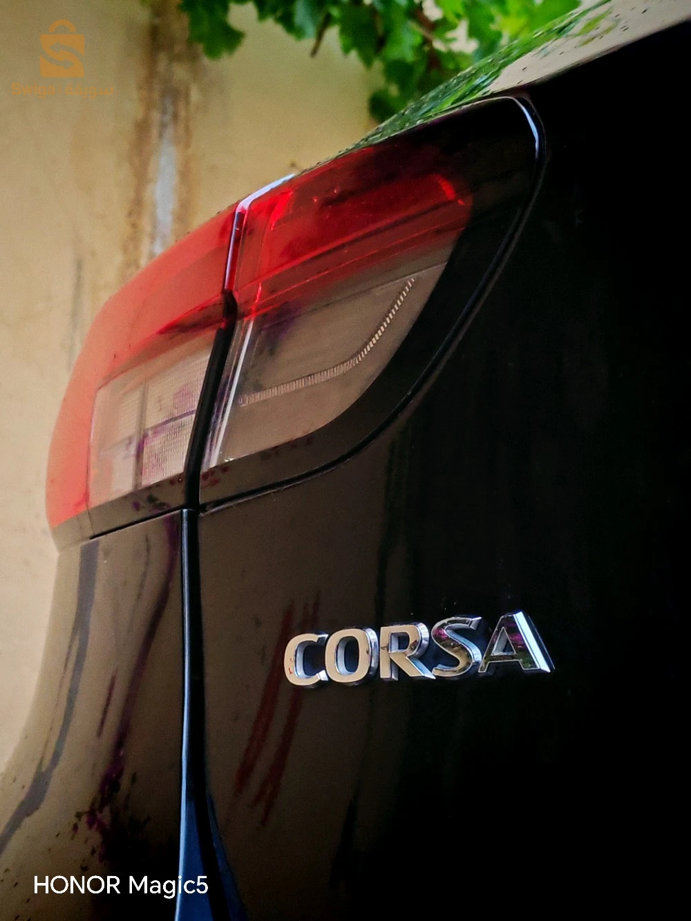 اوبل Corsa 2020 9 البليدة