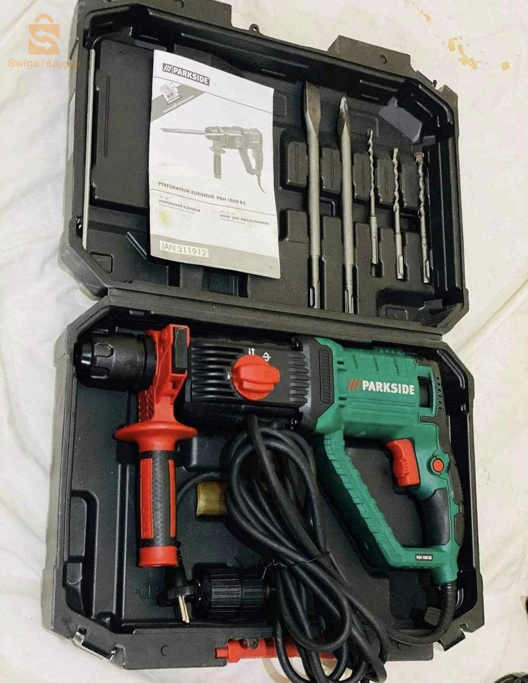 Perforateur PARKSIDE originale 1050w✅🔥