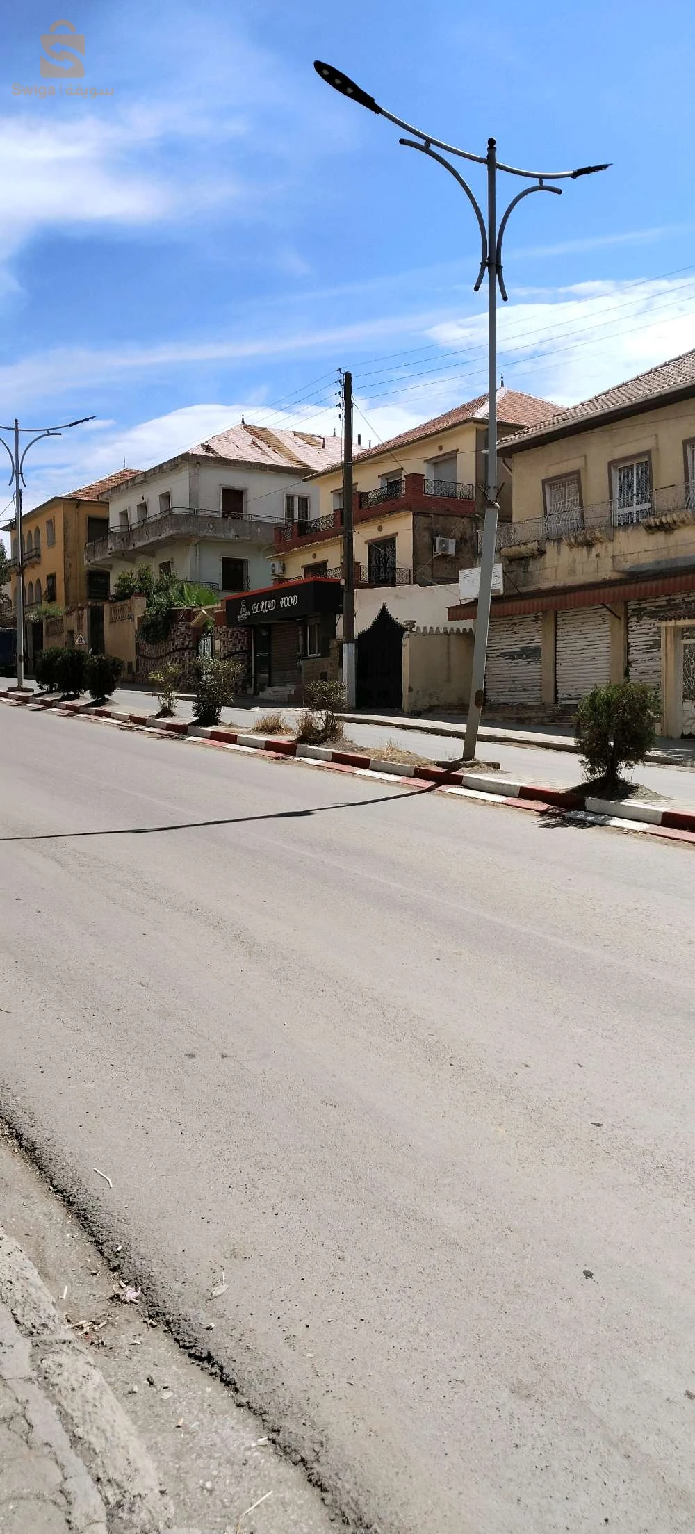 منير