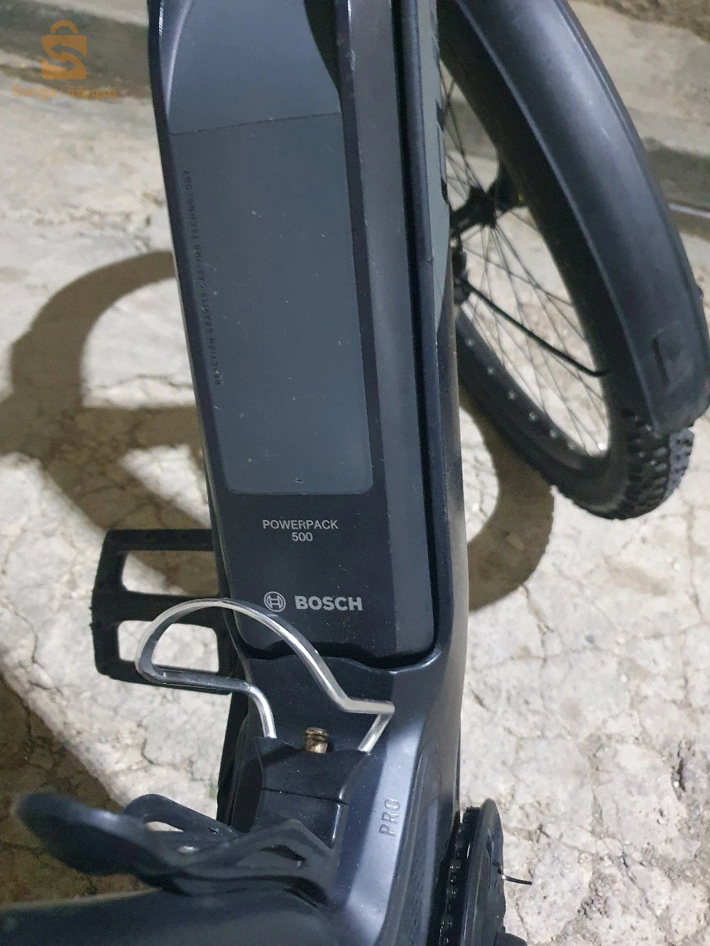 vello cube recation pro motter Bosch