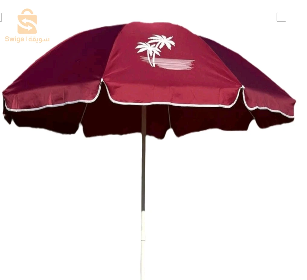 parasol et chaises pliantes