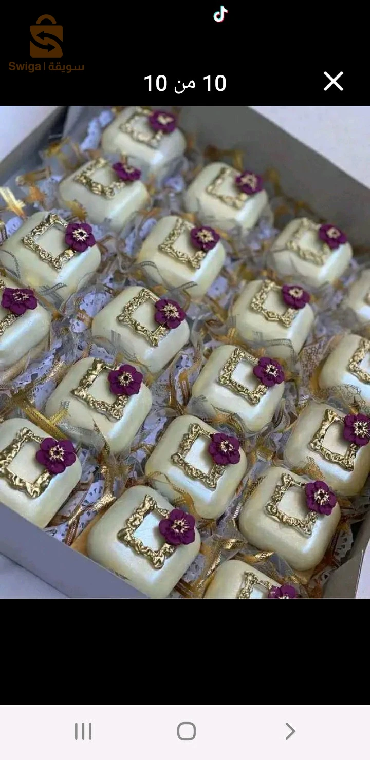 حلويات الاعراس