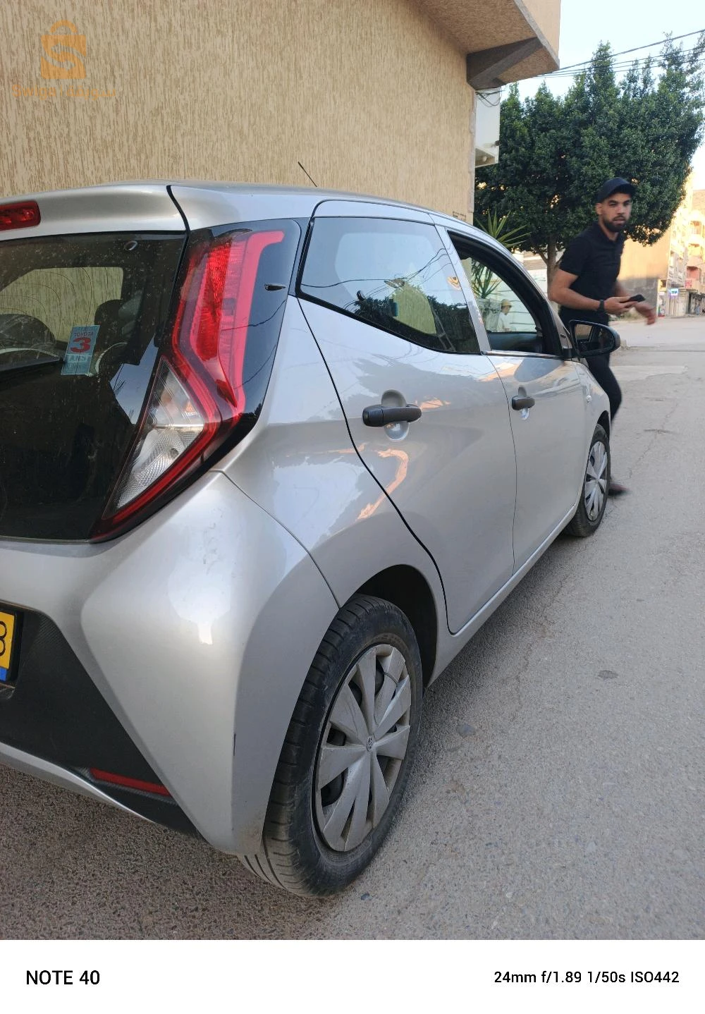 تويوتا Aygo 2021 44 عين الدفلى