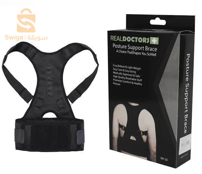 حزام الظهر peal doctors