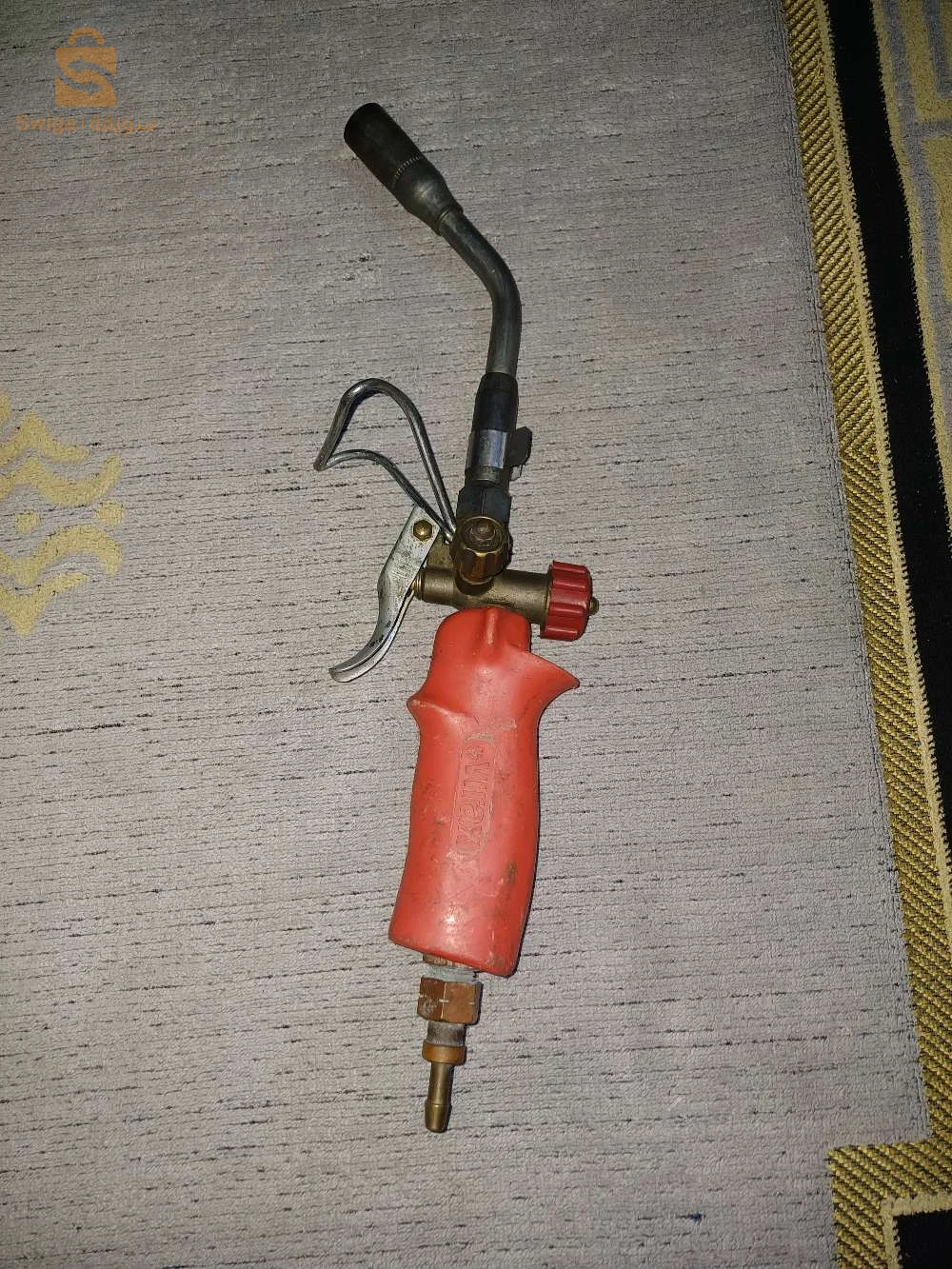 شاليمون فيراكس