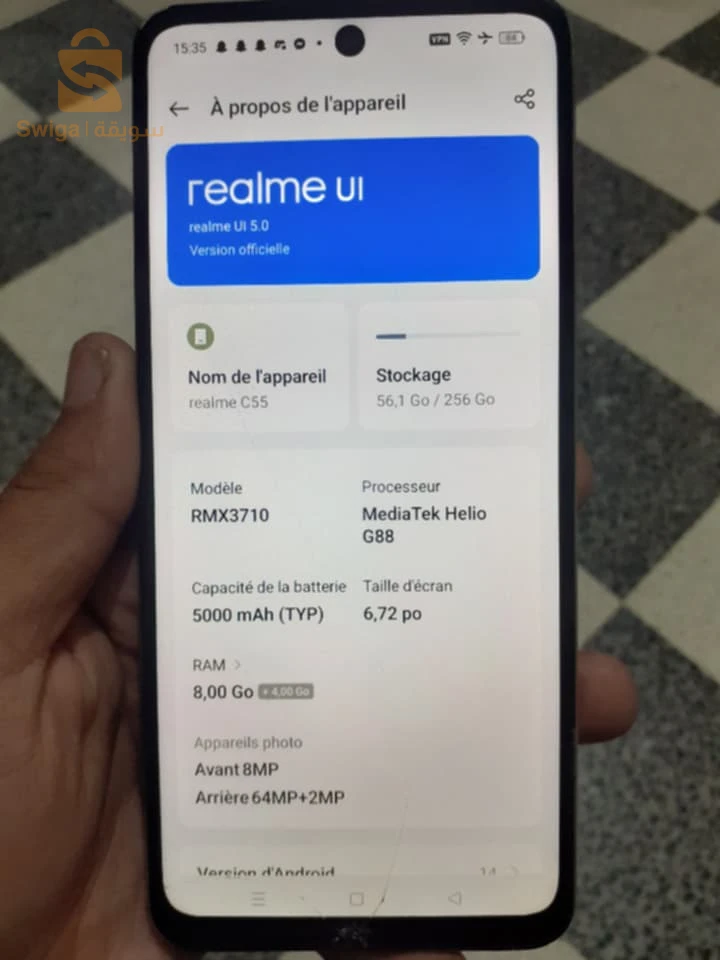 Realmi c55