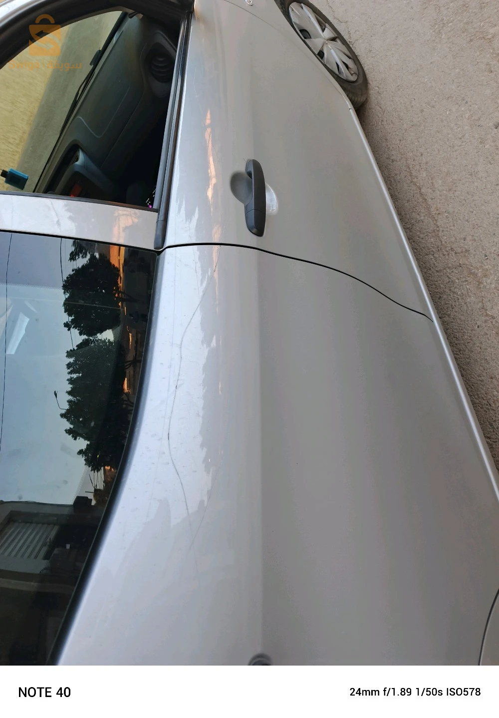 Toyota Aygo 2021 44 AIN DEFLA