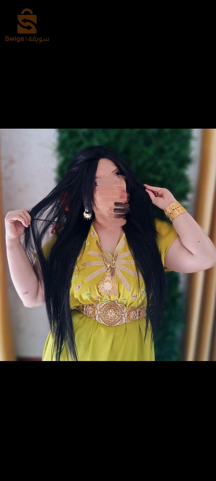 perruque chimie naturelle 80 %