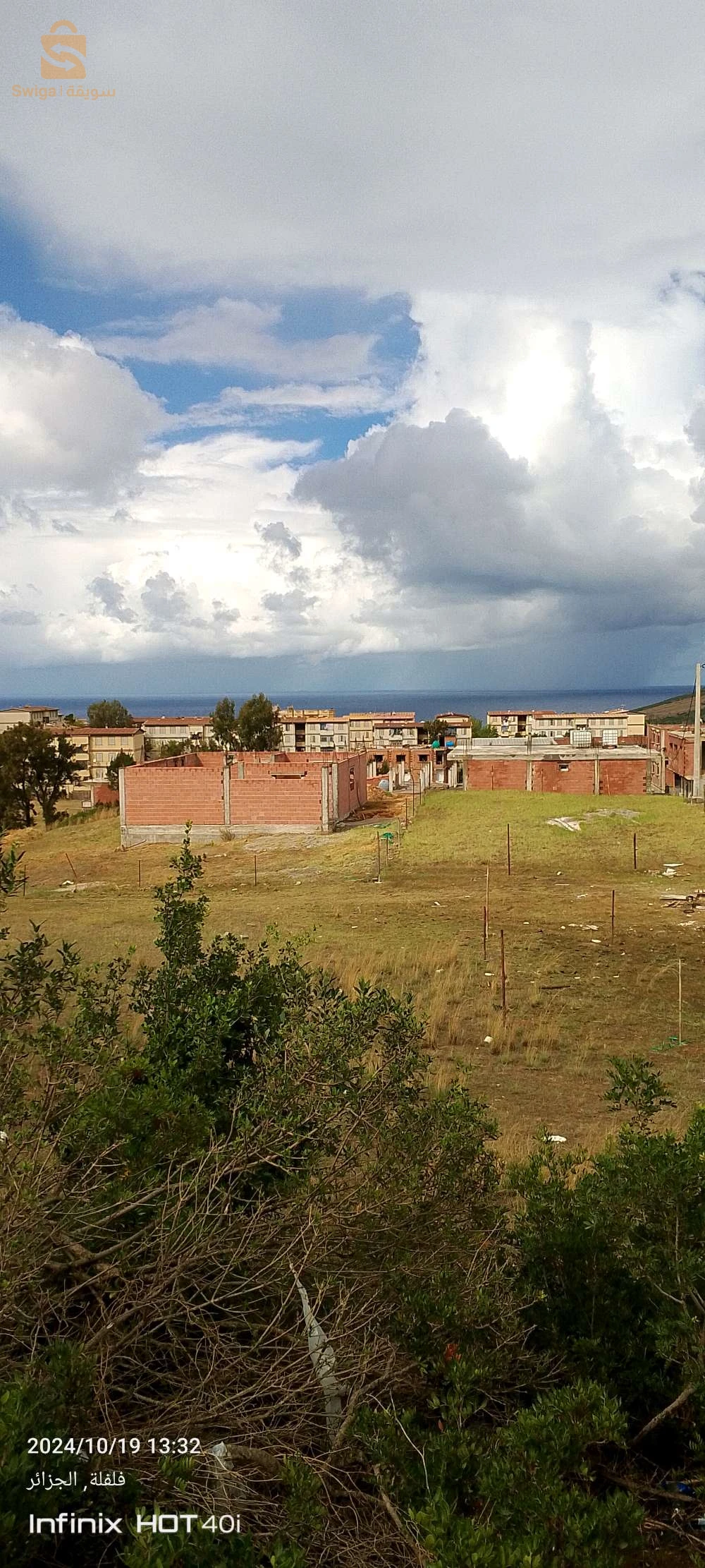 بيع قطعتين أرضيتين