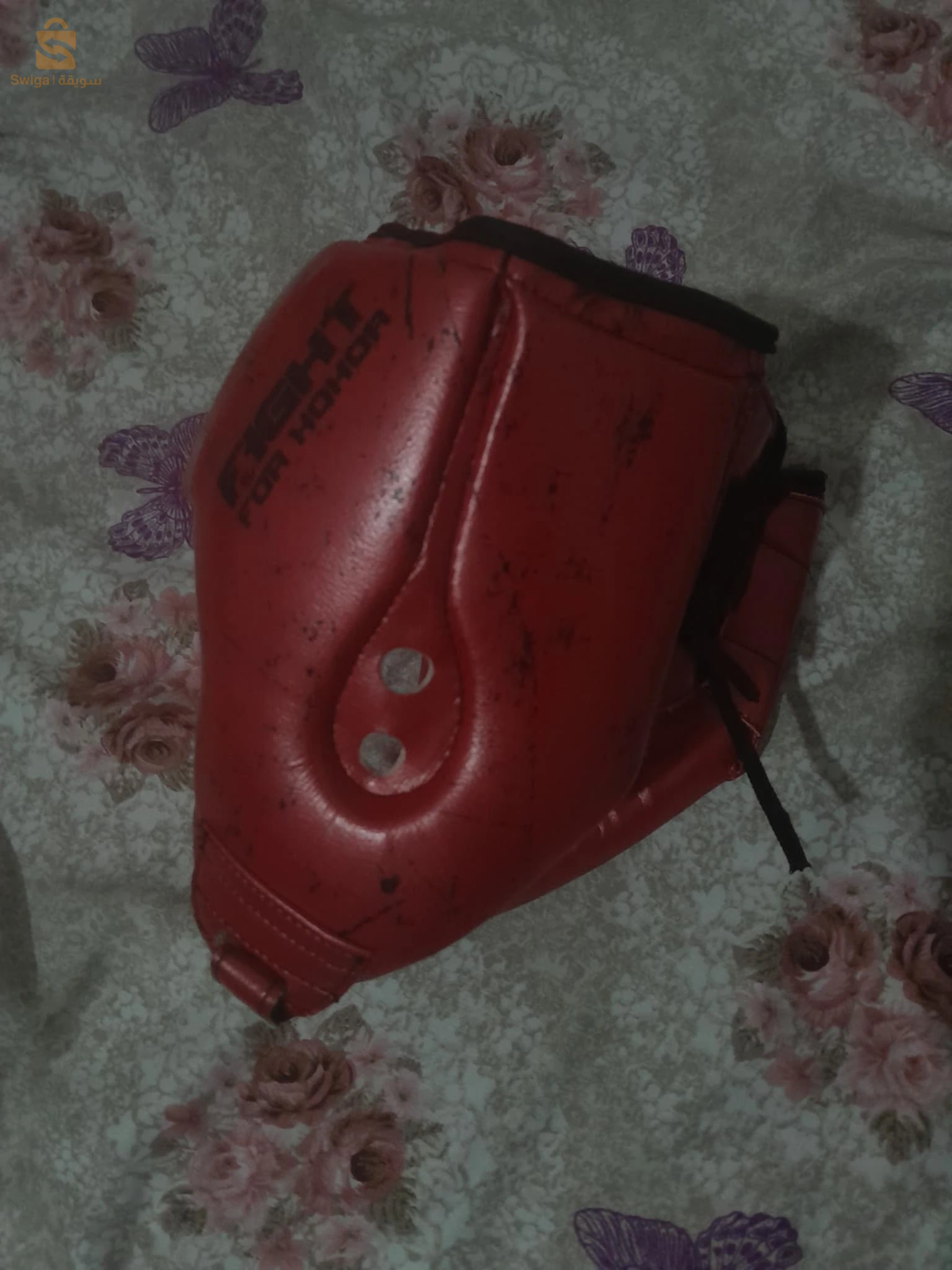 Kik boxing