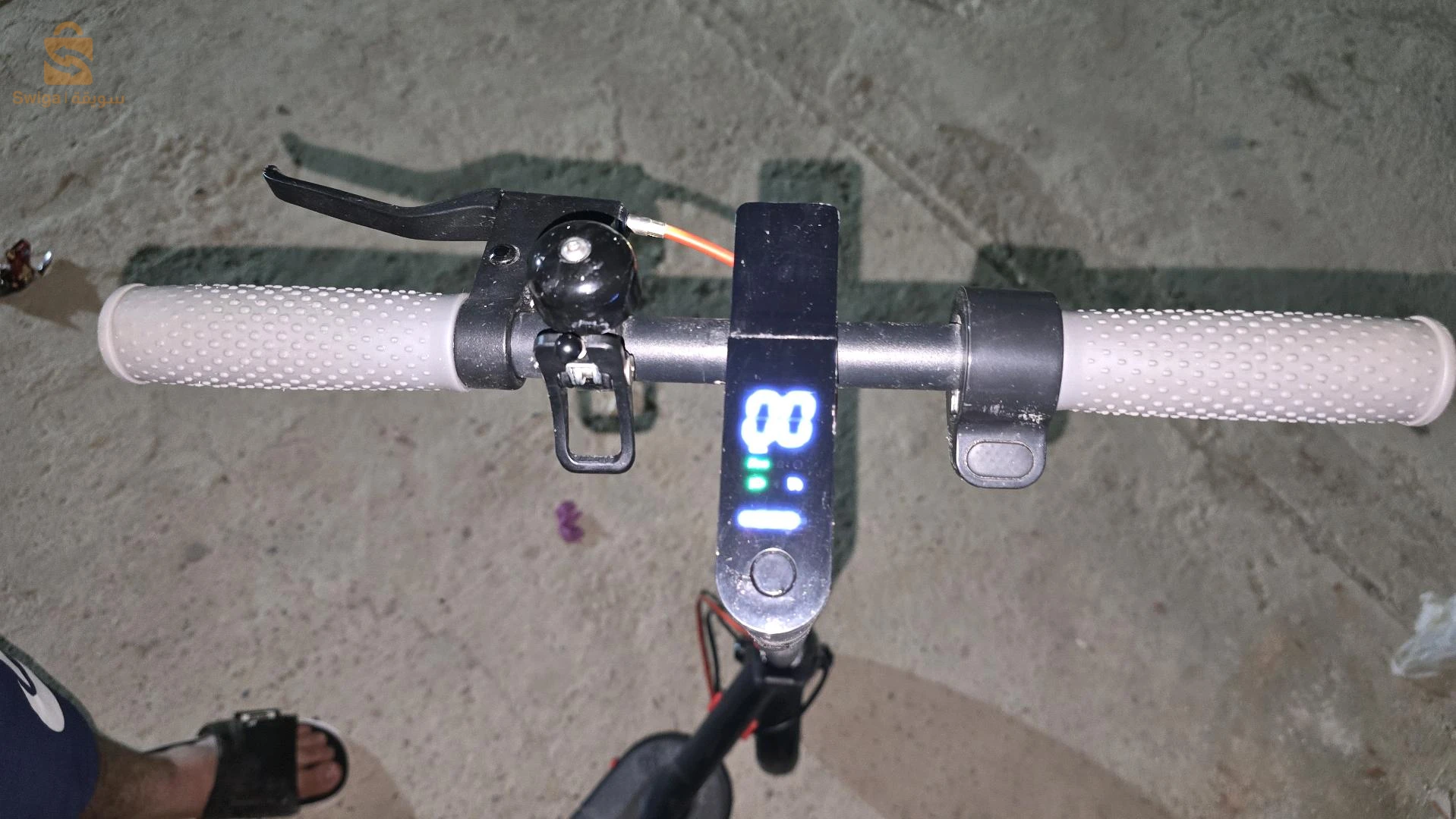 scooter
