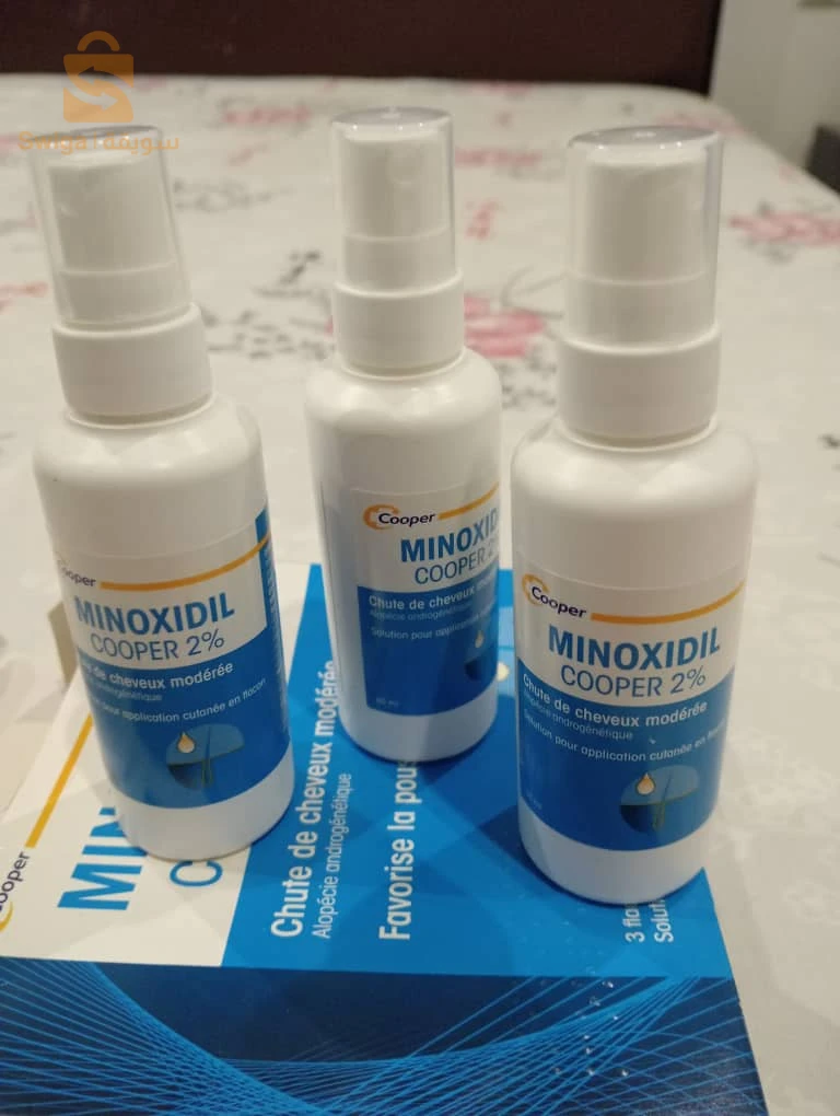 TRAINTEMEMT ANTI CHUTE MODÉRÉ (CURE 3 MOIS)