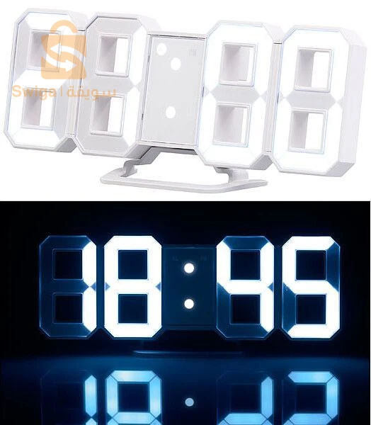 ساعة رقمية ⏰
