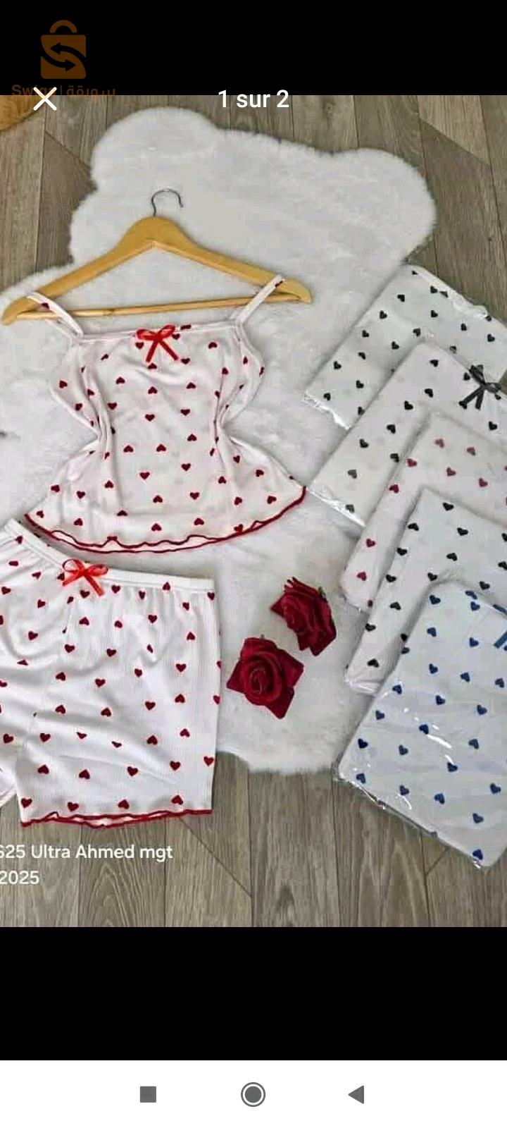 pyjamas pour femme