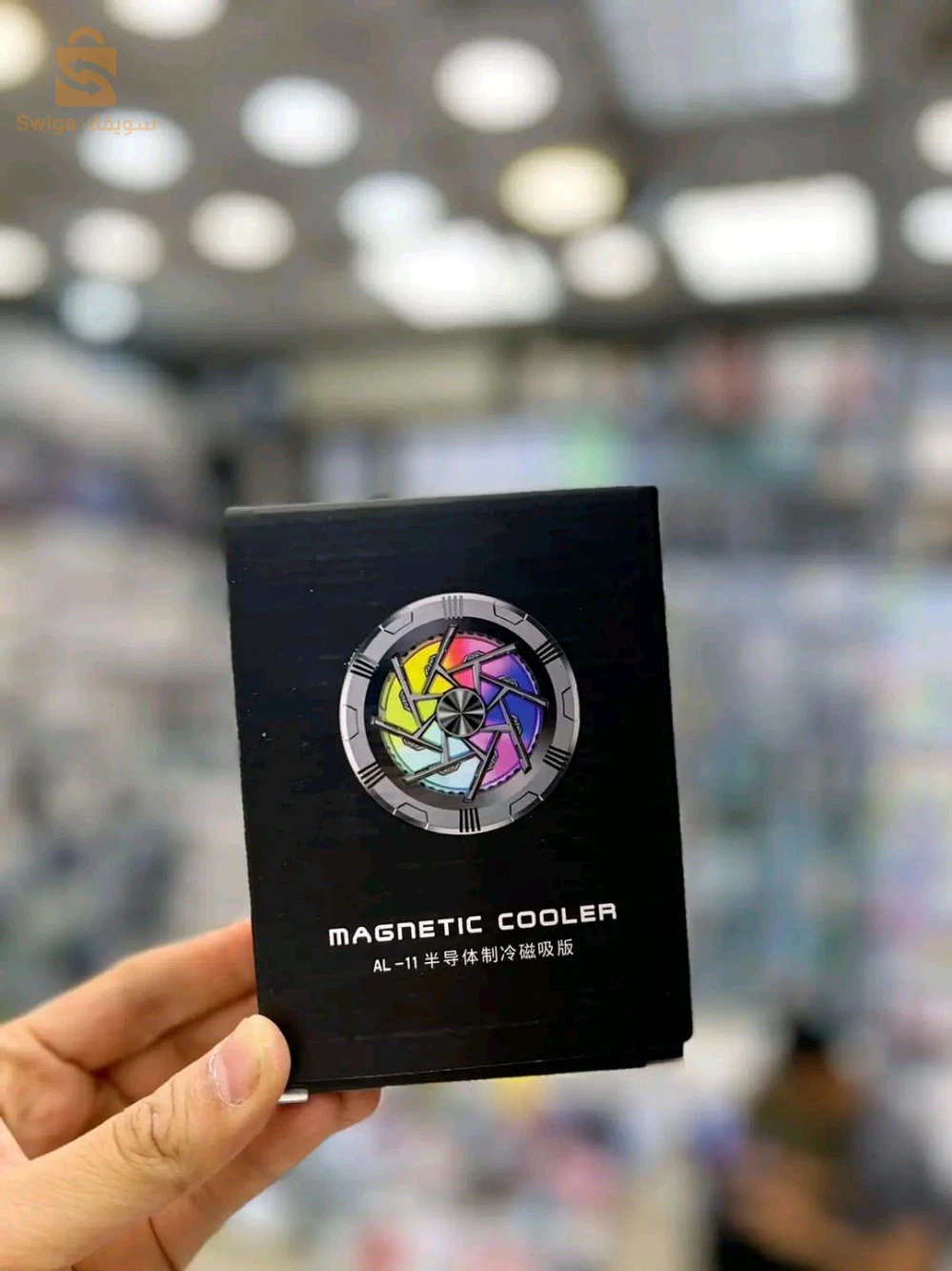 مبرد الهاتف المائي بالثلج refroidisseur de téléphone