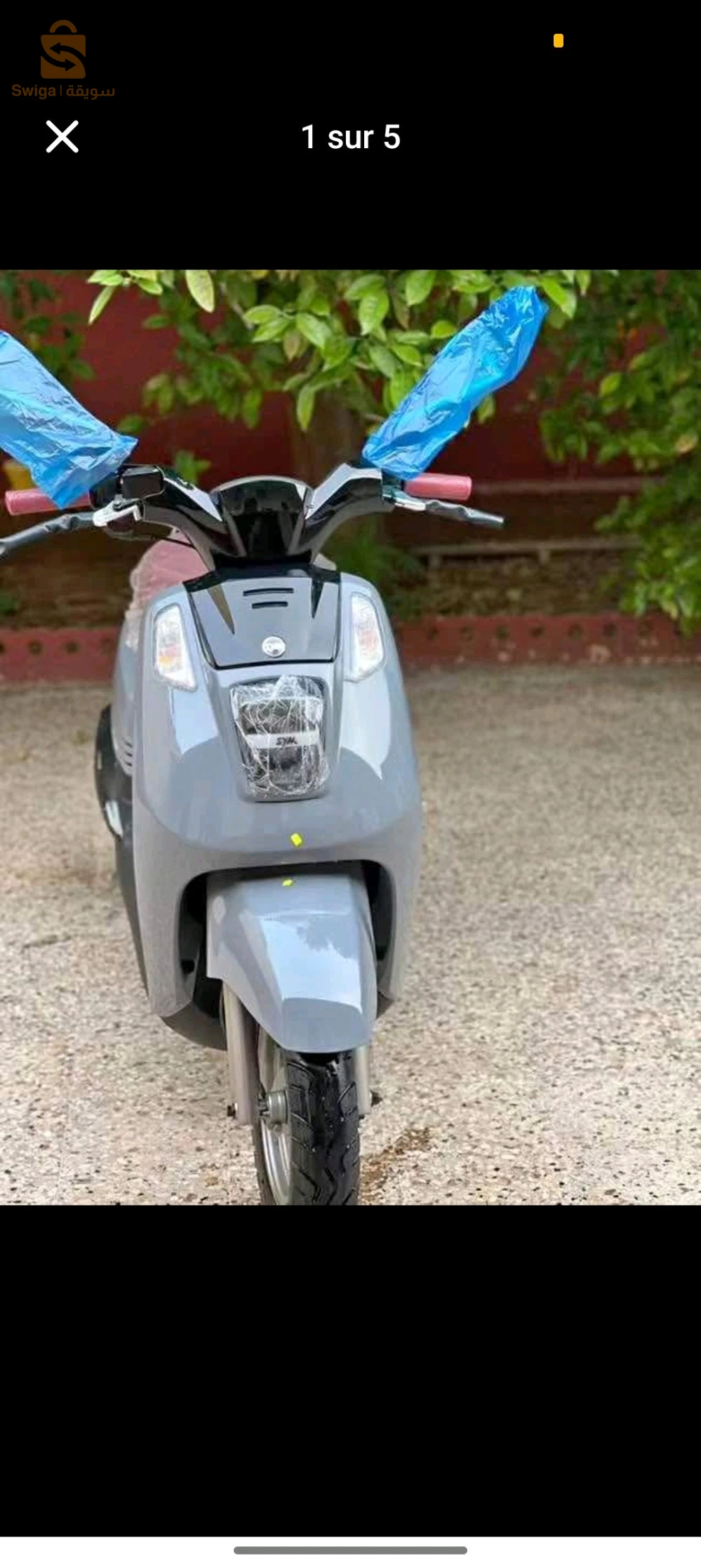 Tonik 2025 0 conteur carte grise