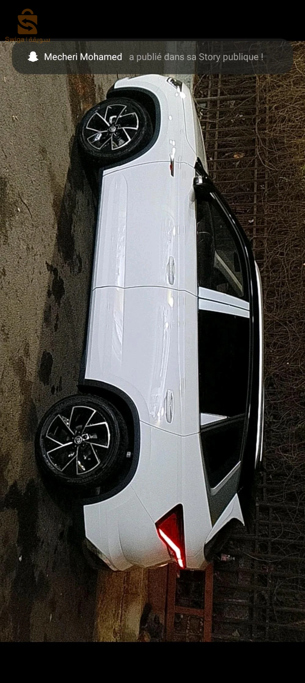 سكودا Kamiq 16 الجزائر