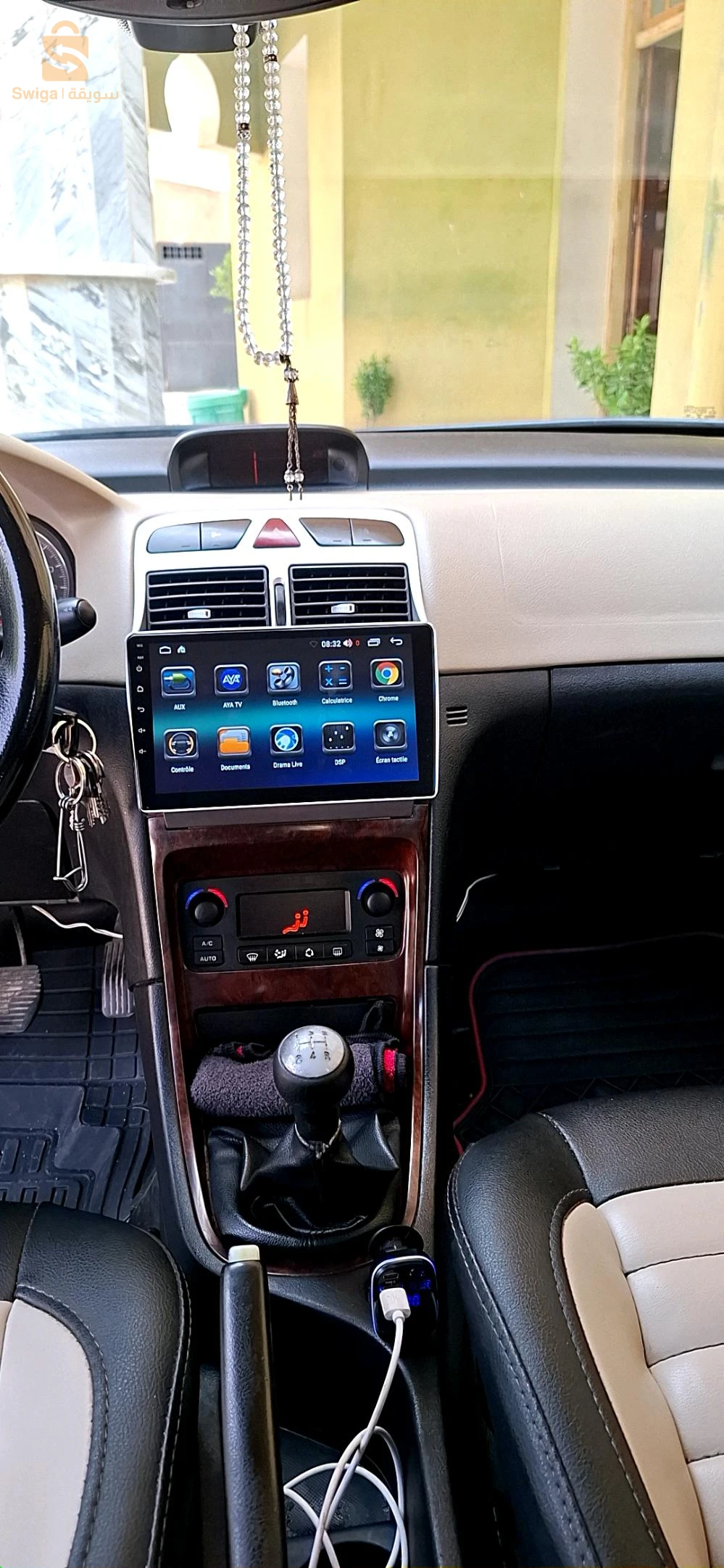 Peugeot 307 2006 14 TIARET