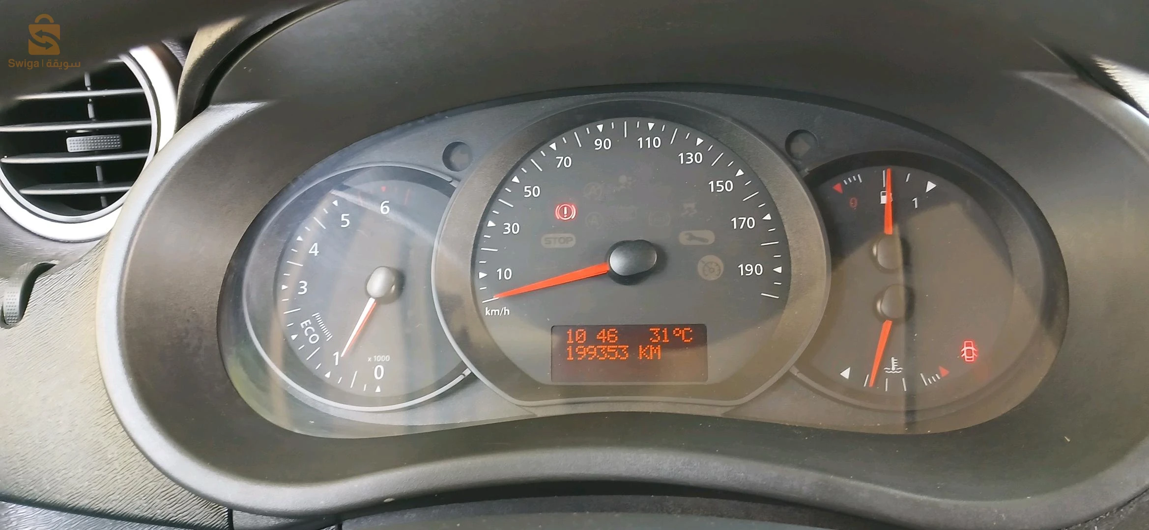 Renault Kangoo 44 AIN DEFLA