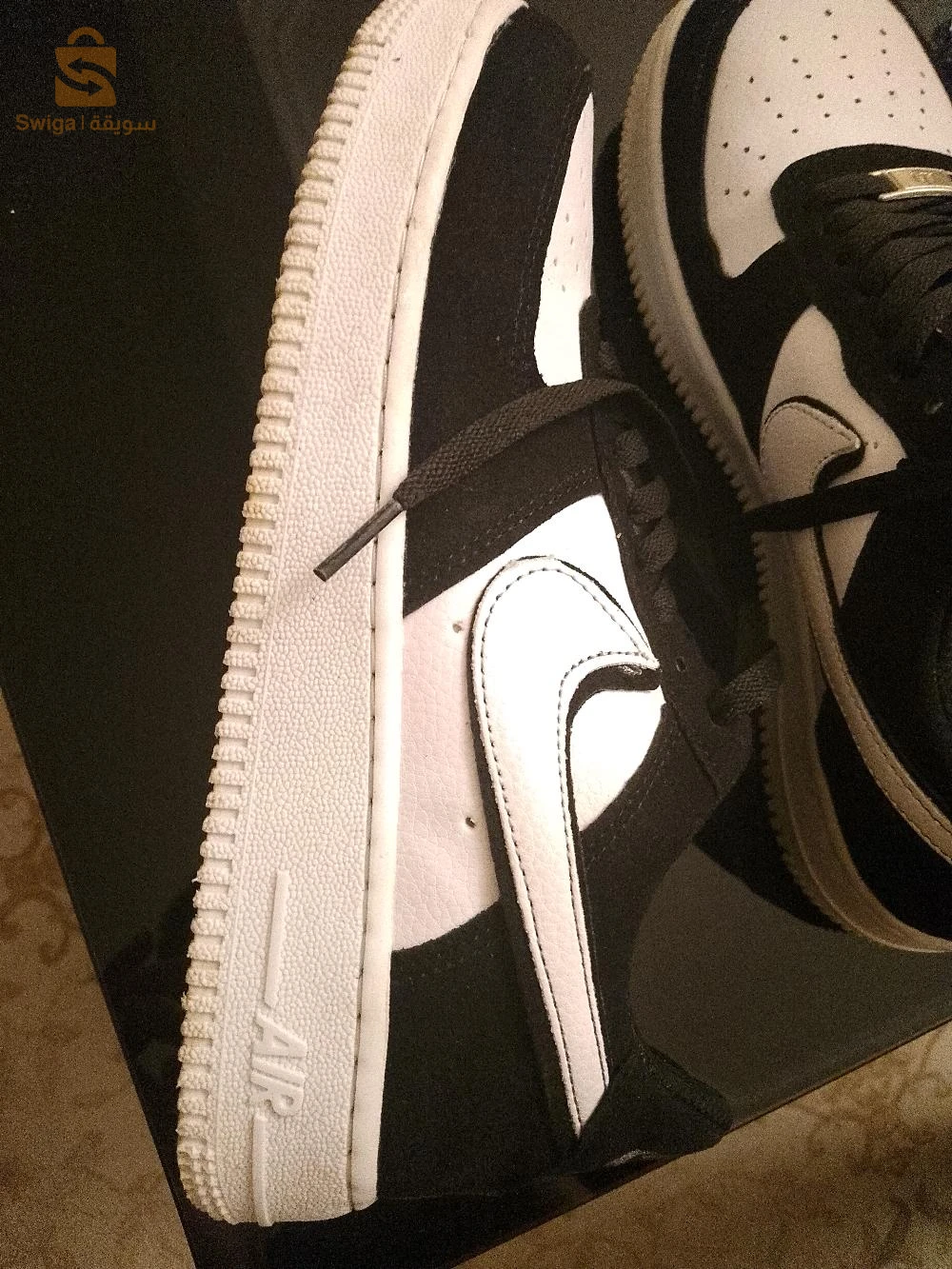 Basket Nike