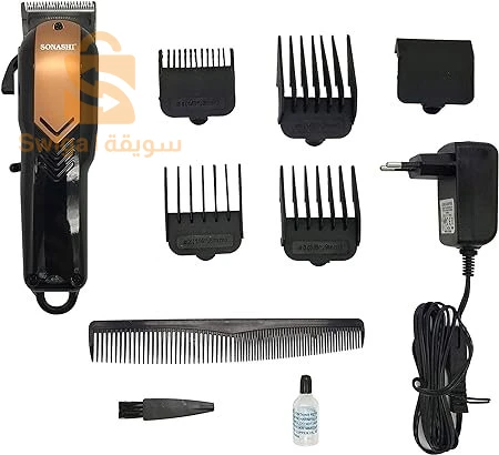 tondeuse rechargeable Sonashi SHC-1045