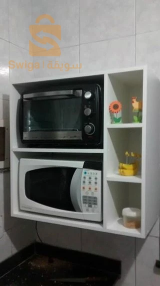 حامل توابل و اجه‍زة كهرومنزلية
