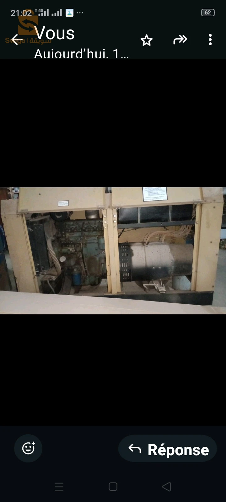 a vendre poste à souder