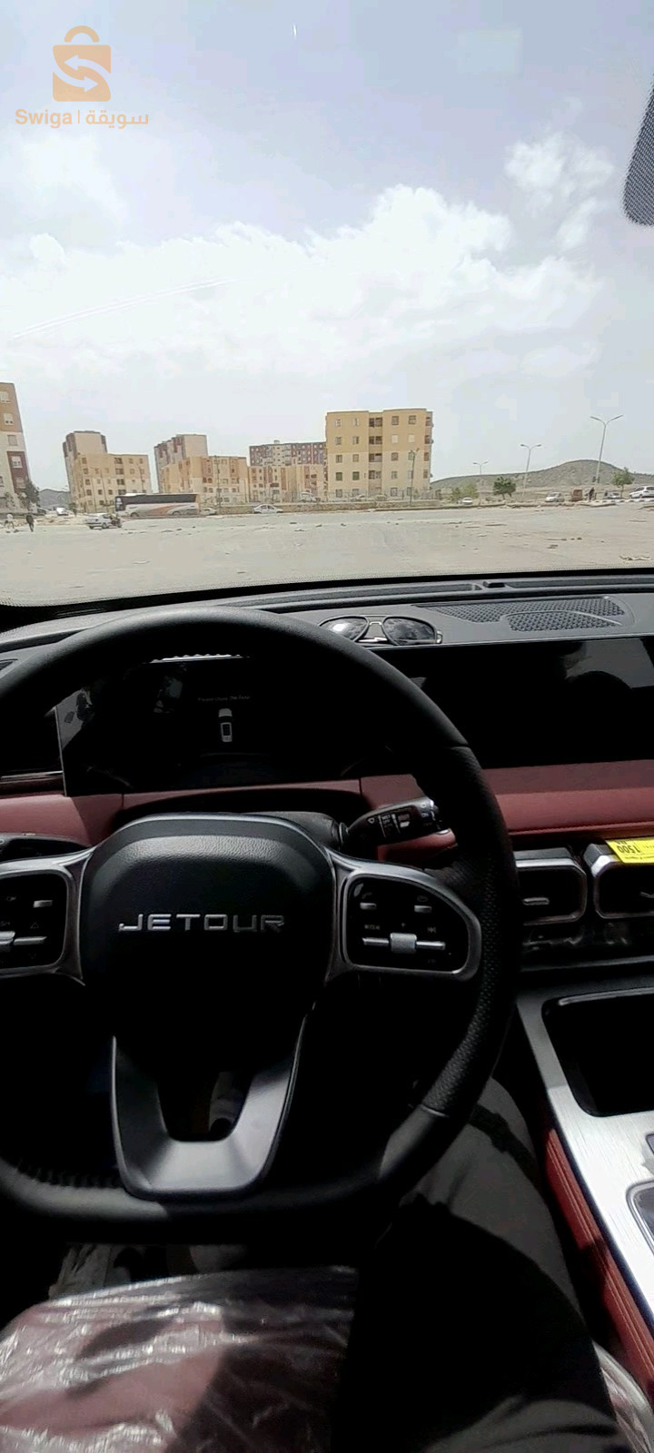 جيتور 2025 5 باتنة