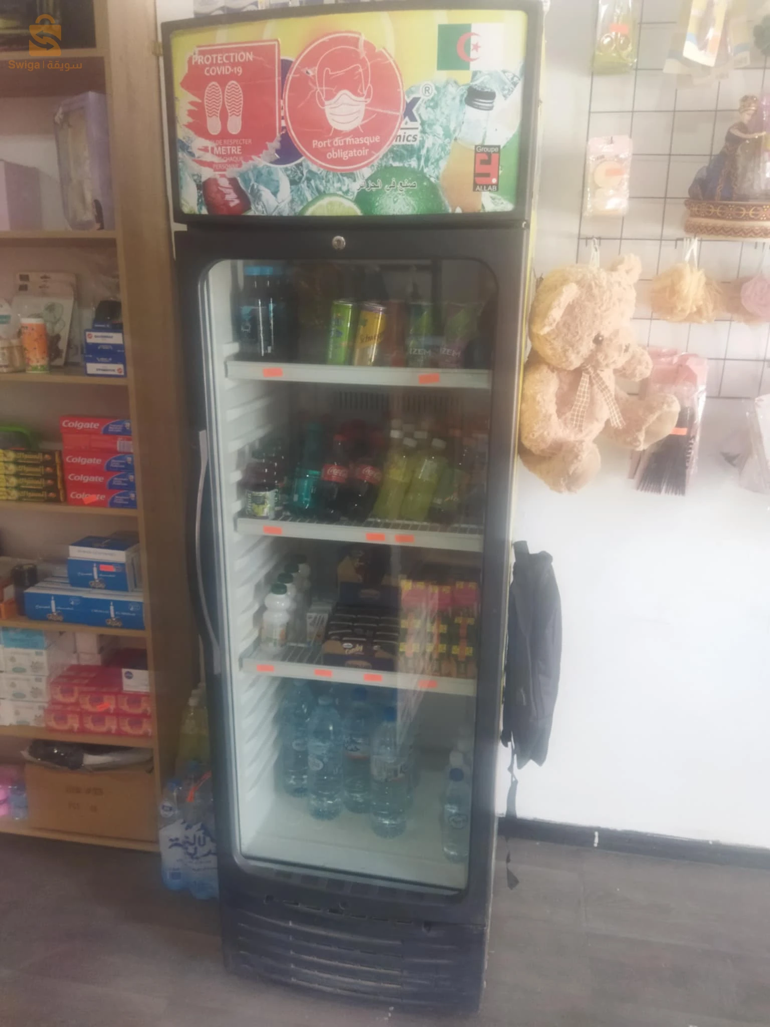 matériel kiosque bien équipé