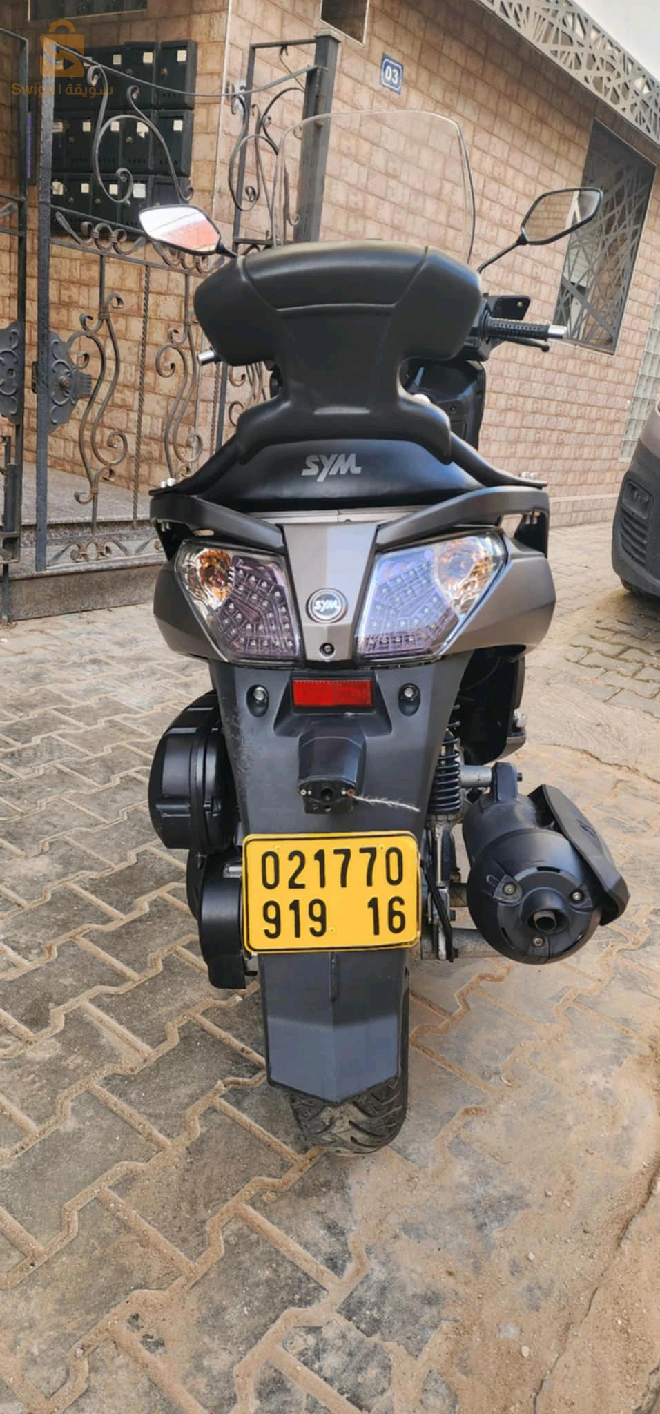 moto Sym Citycom 300