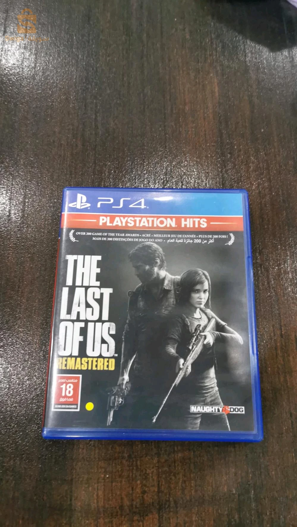 Cd ps4 the last of us remasted ' uncharted the lost legacy
