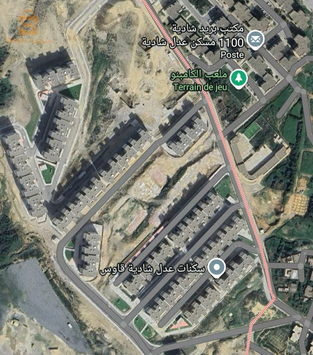 شقة أربعة غرف الطابق الثالث الشادية بلدية قاوس ولاية جيجل