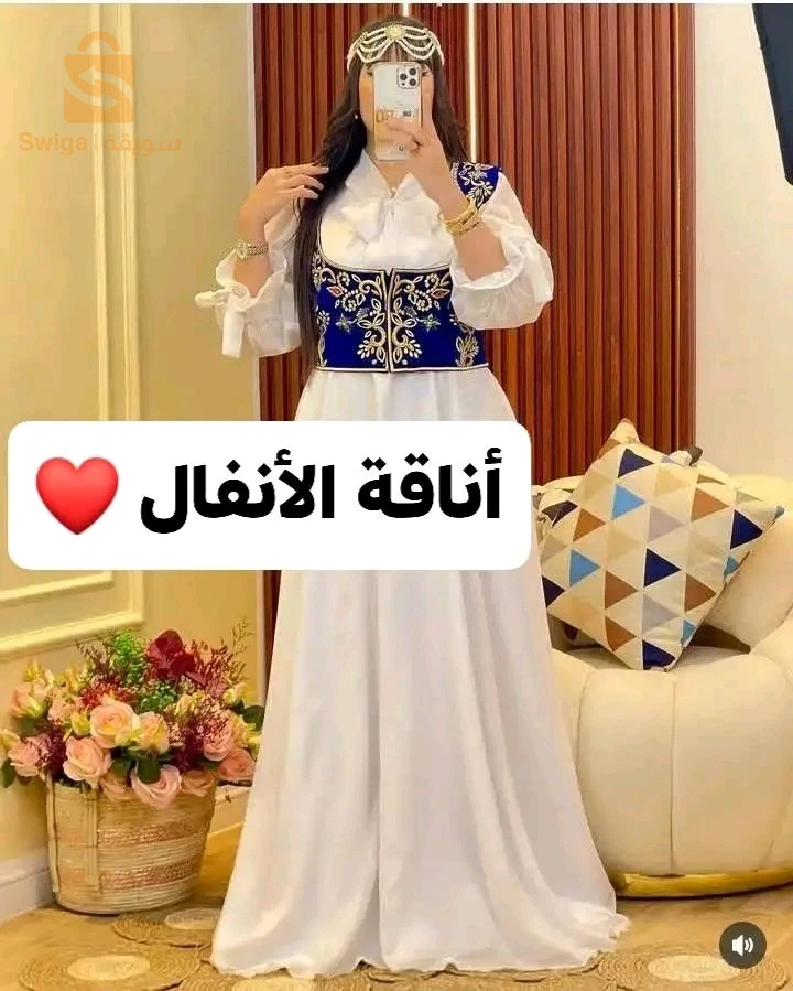 غليلة  جزائرية 🇩🇿 عاصمية ❤️