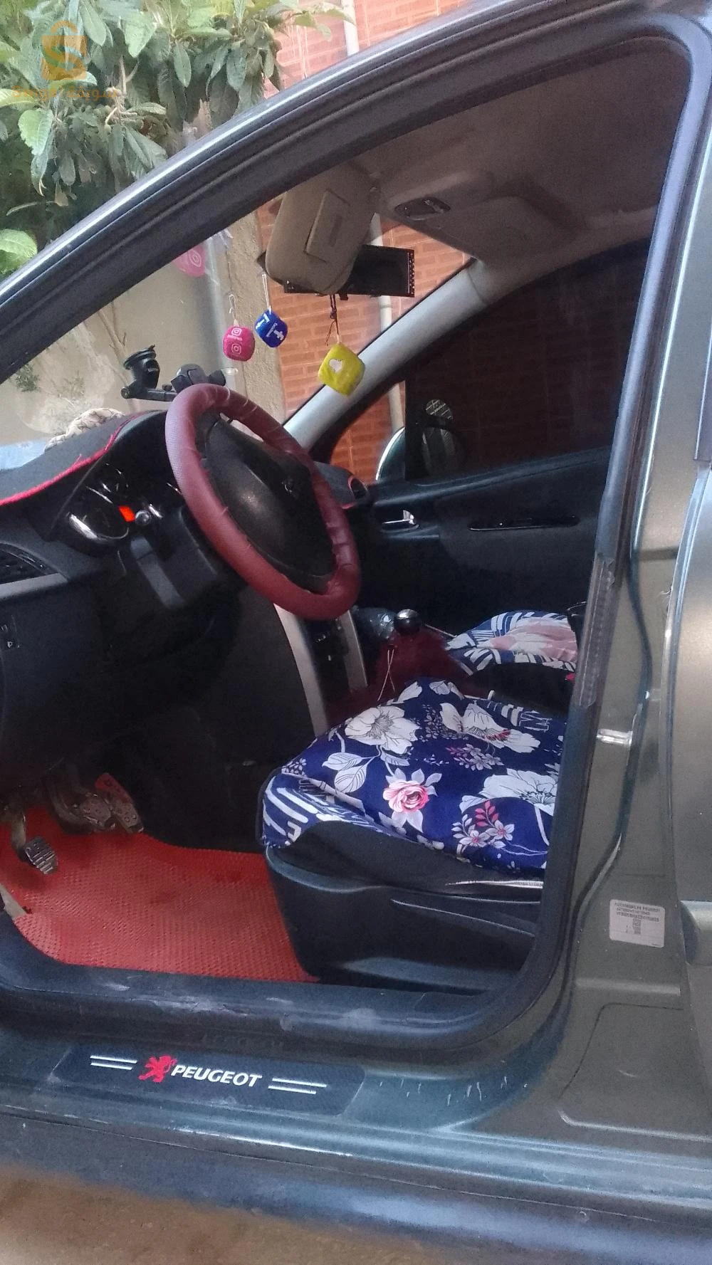 Peugeot 207 2008 5 BATNA