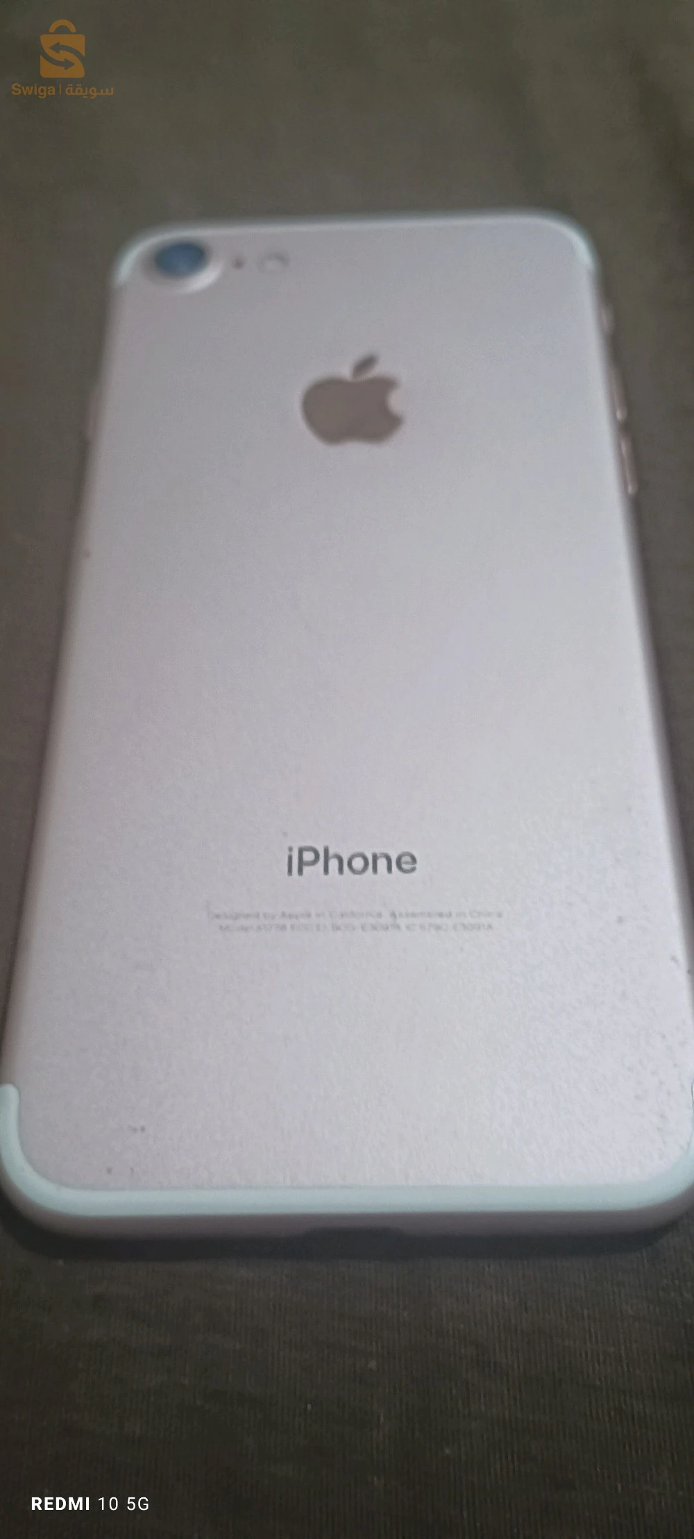 iPhone 7