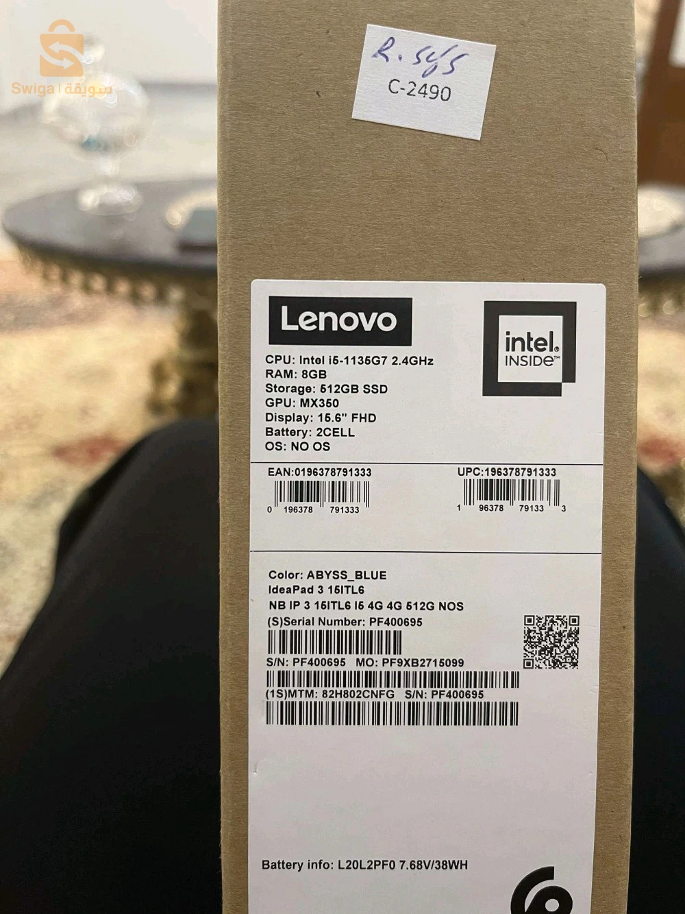 Lenovo ideapad 3 i5 11eme 15.6' smoni fih 9.5