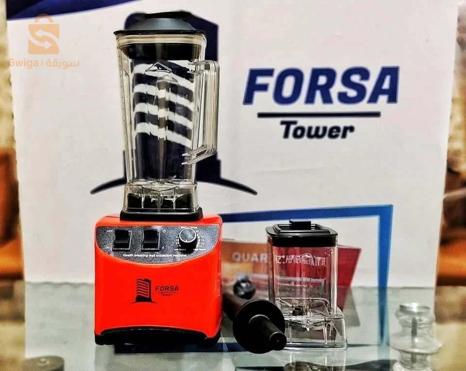 Blender forsa 4500watts