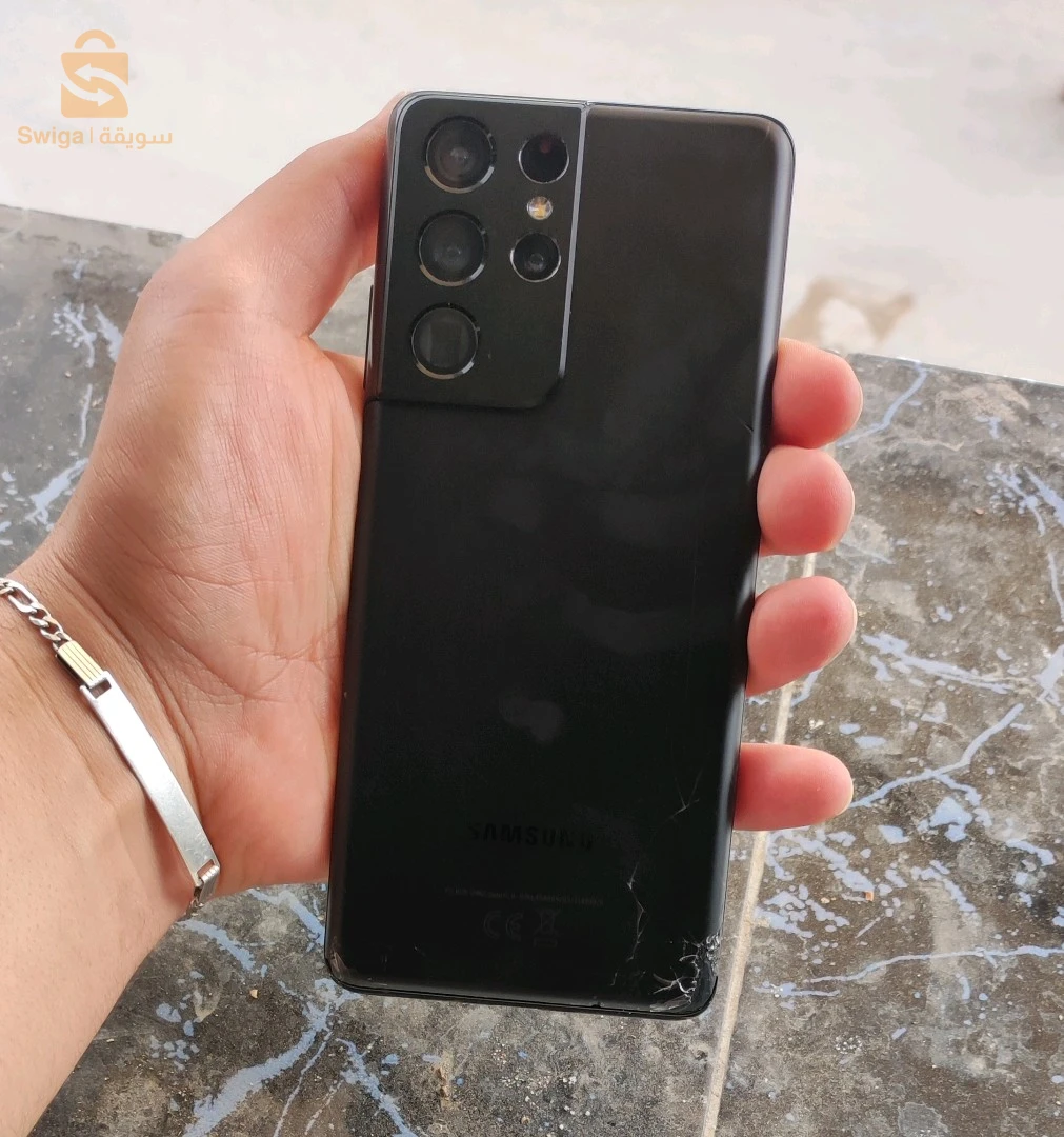 Samsung s21 ultra haja ndifa macha Allah