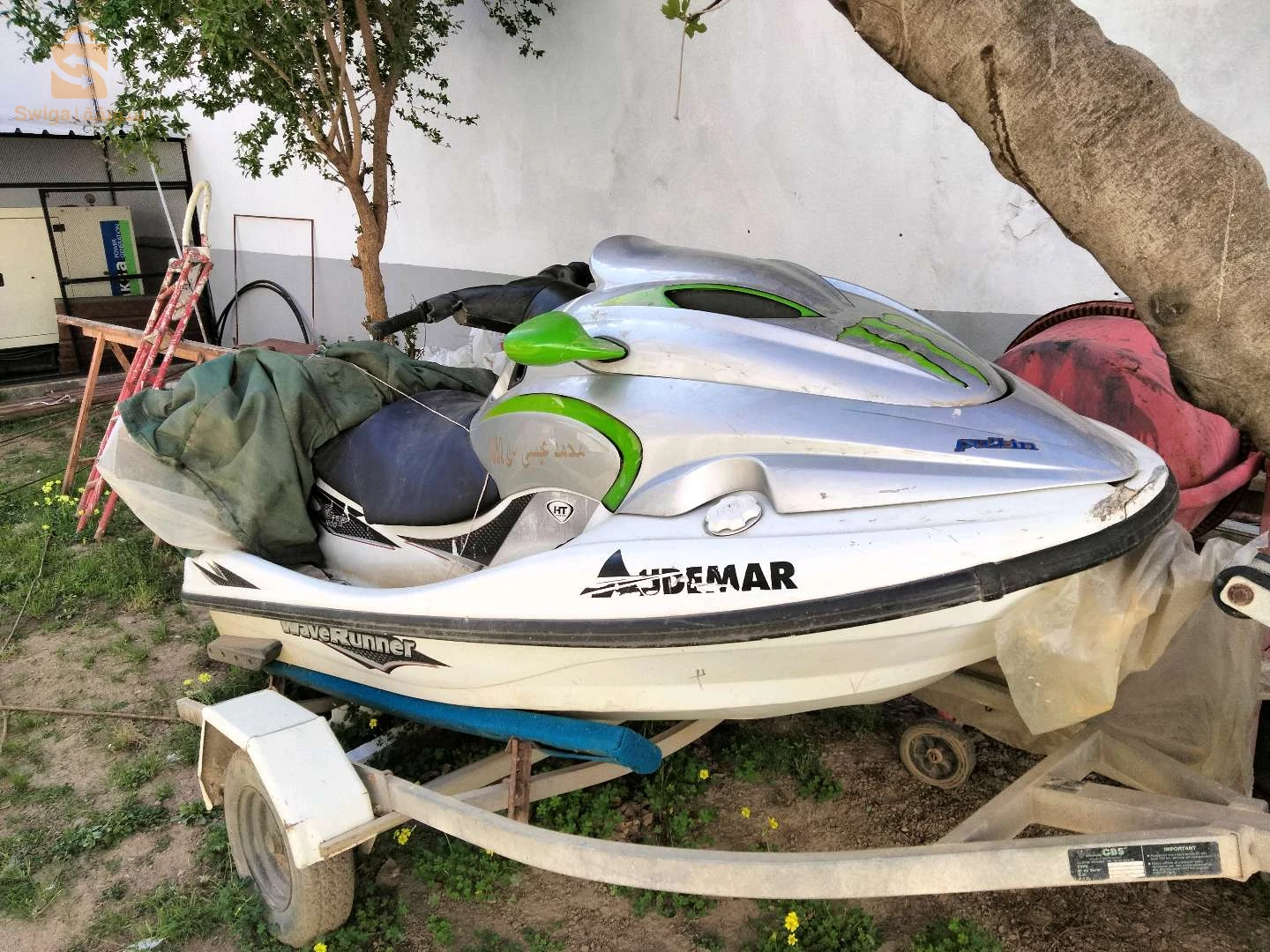 vend jet ski