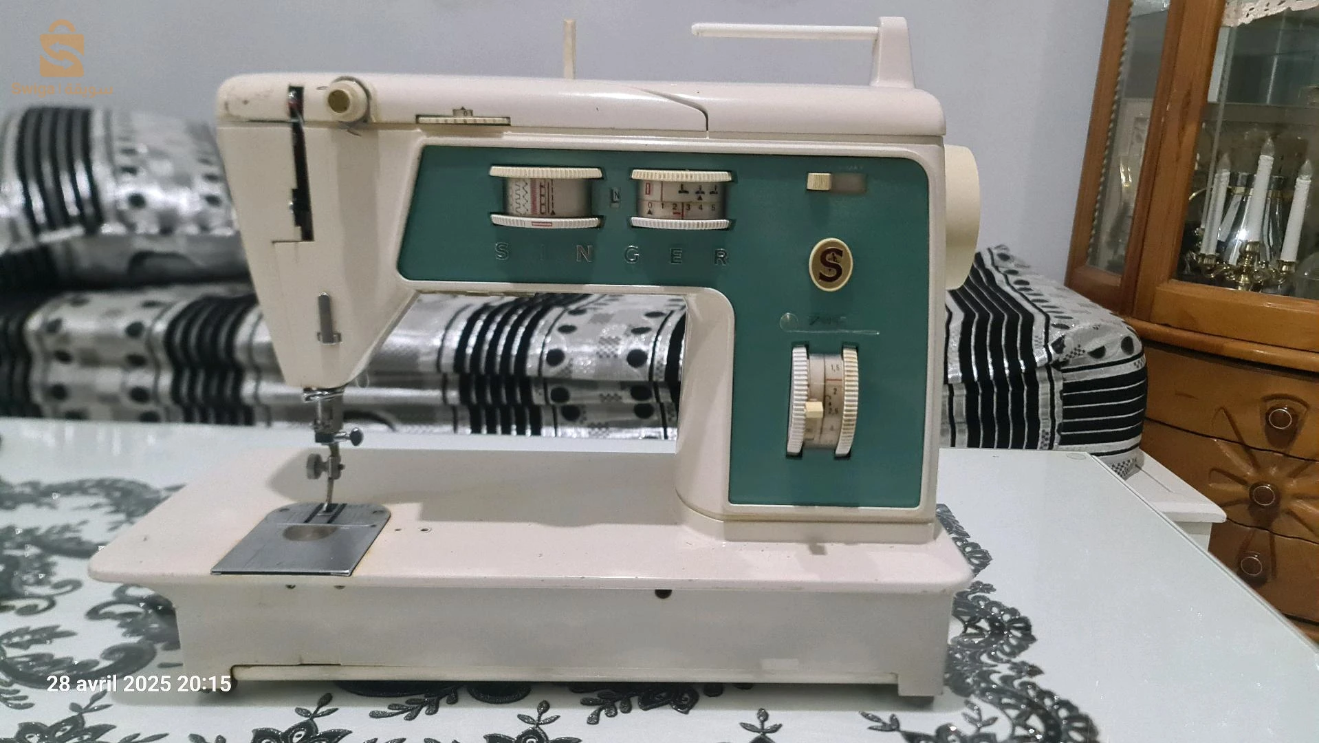 machine a coudre singer